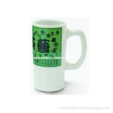 Popular Sublimation 20oz Beer Stein Mug (SM-39)